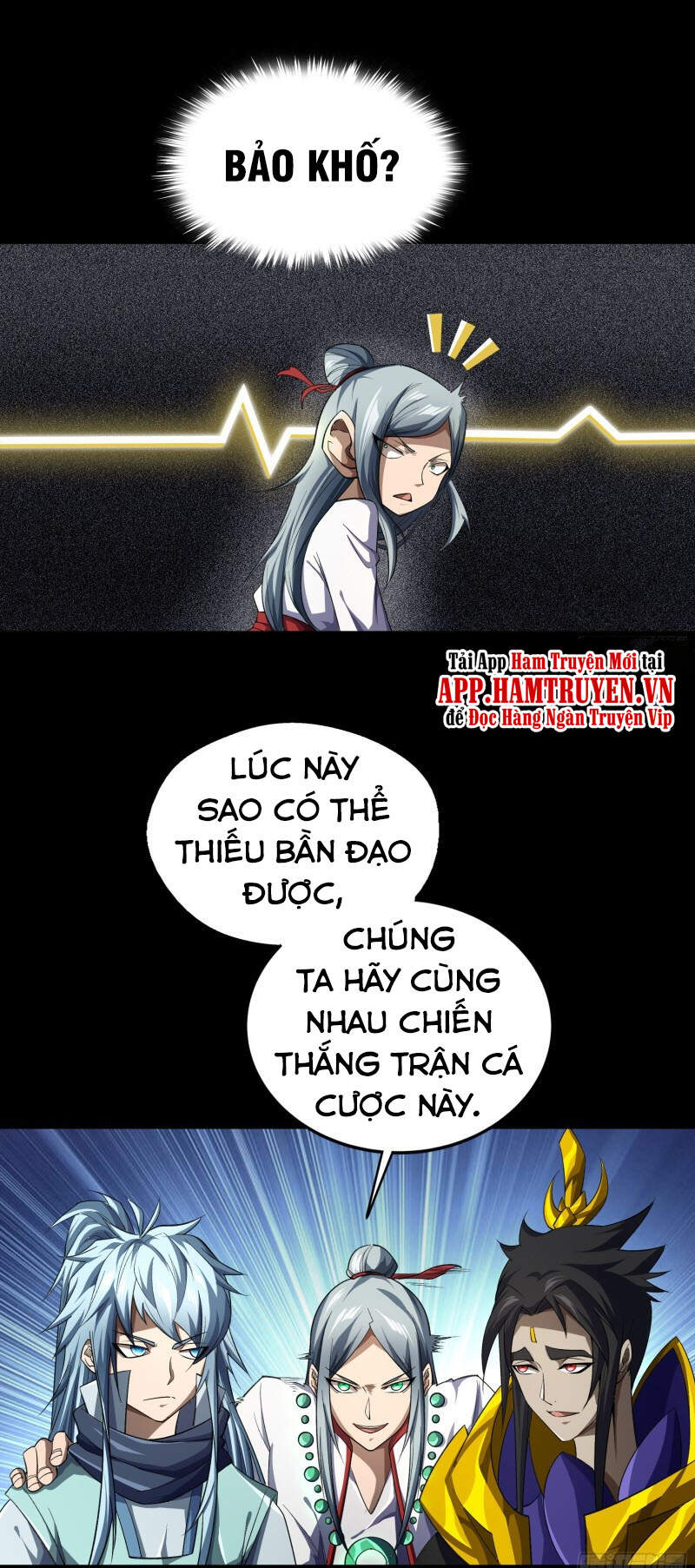 Thanh Đế Truyện Chapter 154 - 23