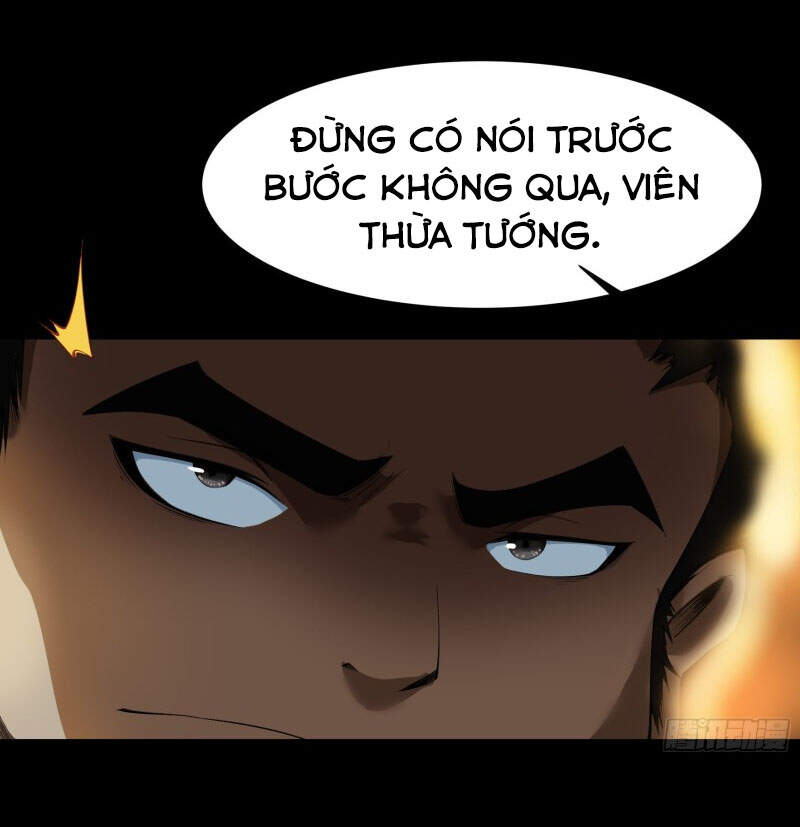 Thanh Đế Truyện Chapter 154 - 34