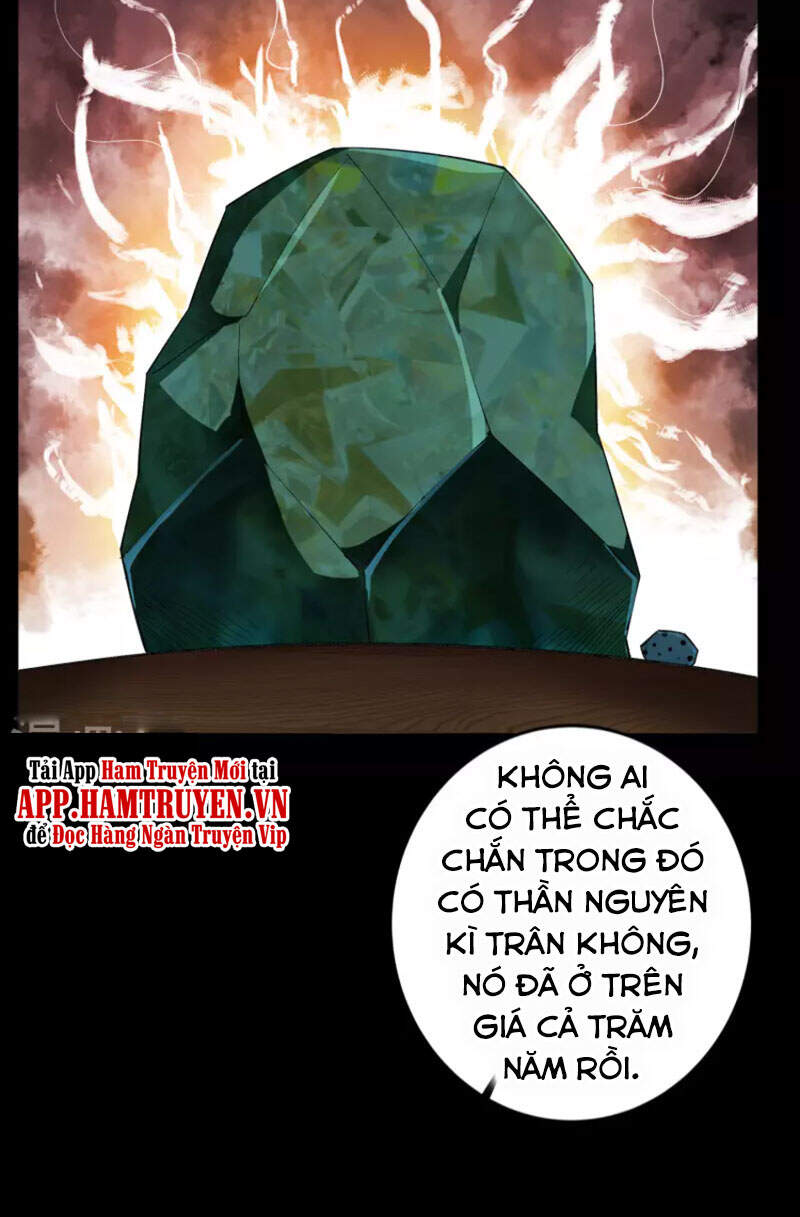 Thanh Đế Truyện Chapter 155 - 11