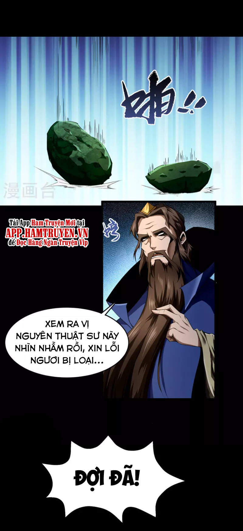 Thanh Đế Truyện Chapter 155 - 21