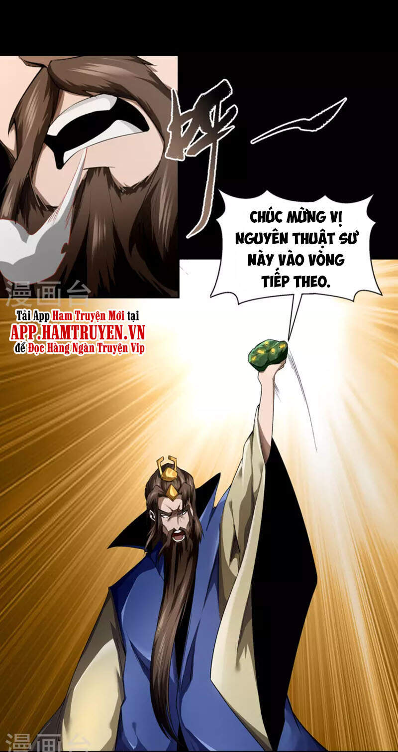 Thanh Đế Truyện Chapter 155 - 25