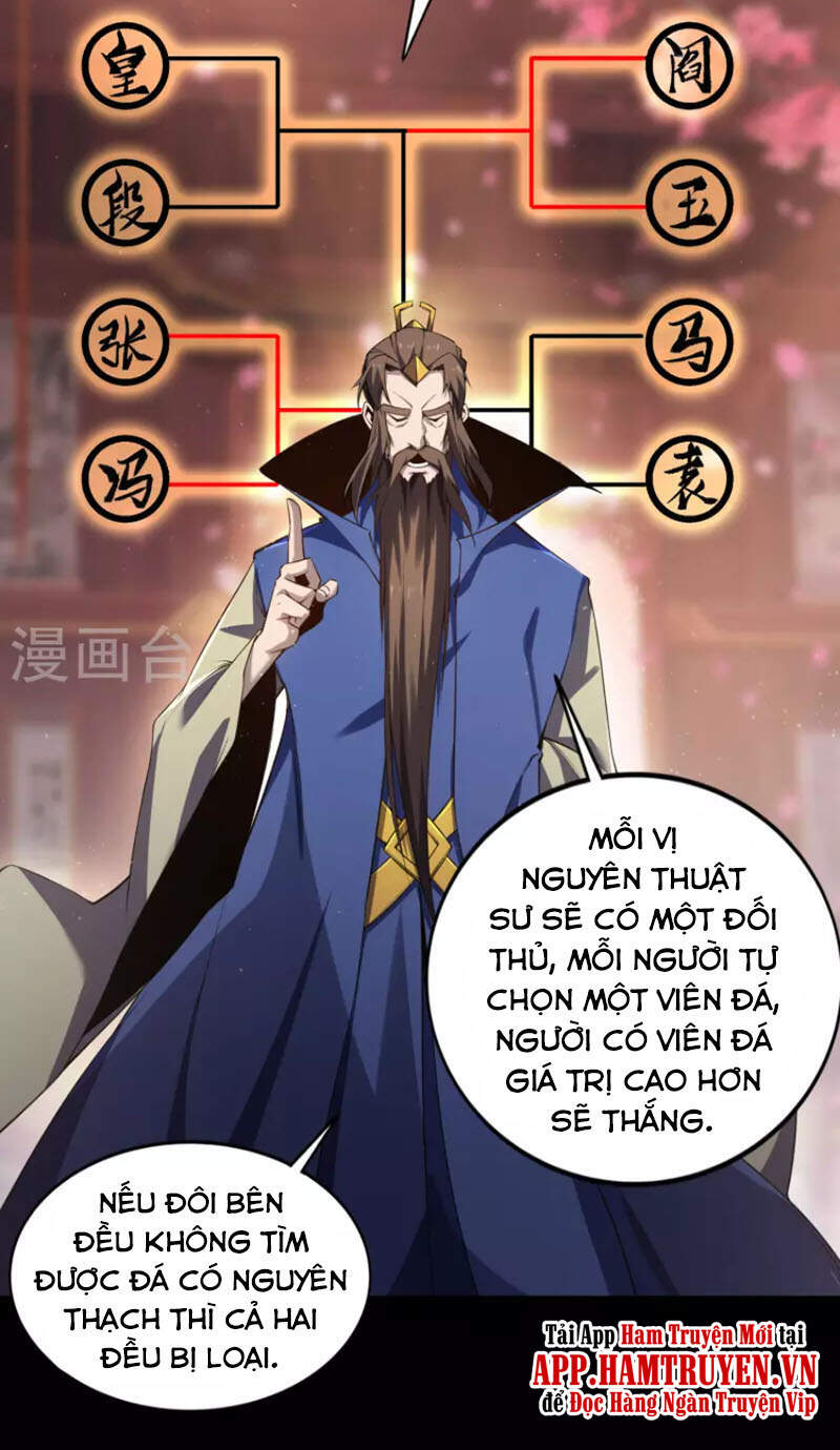 Thanh Đế Truyện Chapter 155 - 29