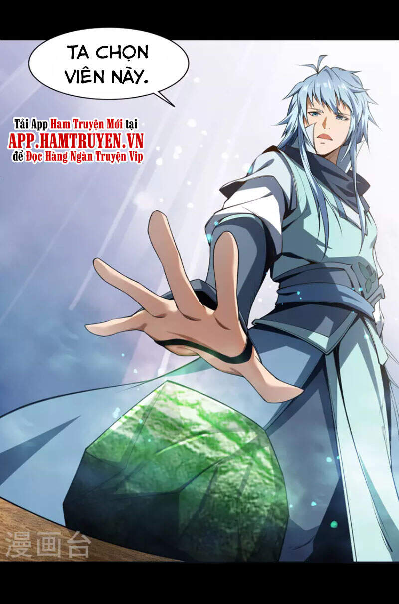 Thanh Đế Truyện Chapter 155 - 33