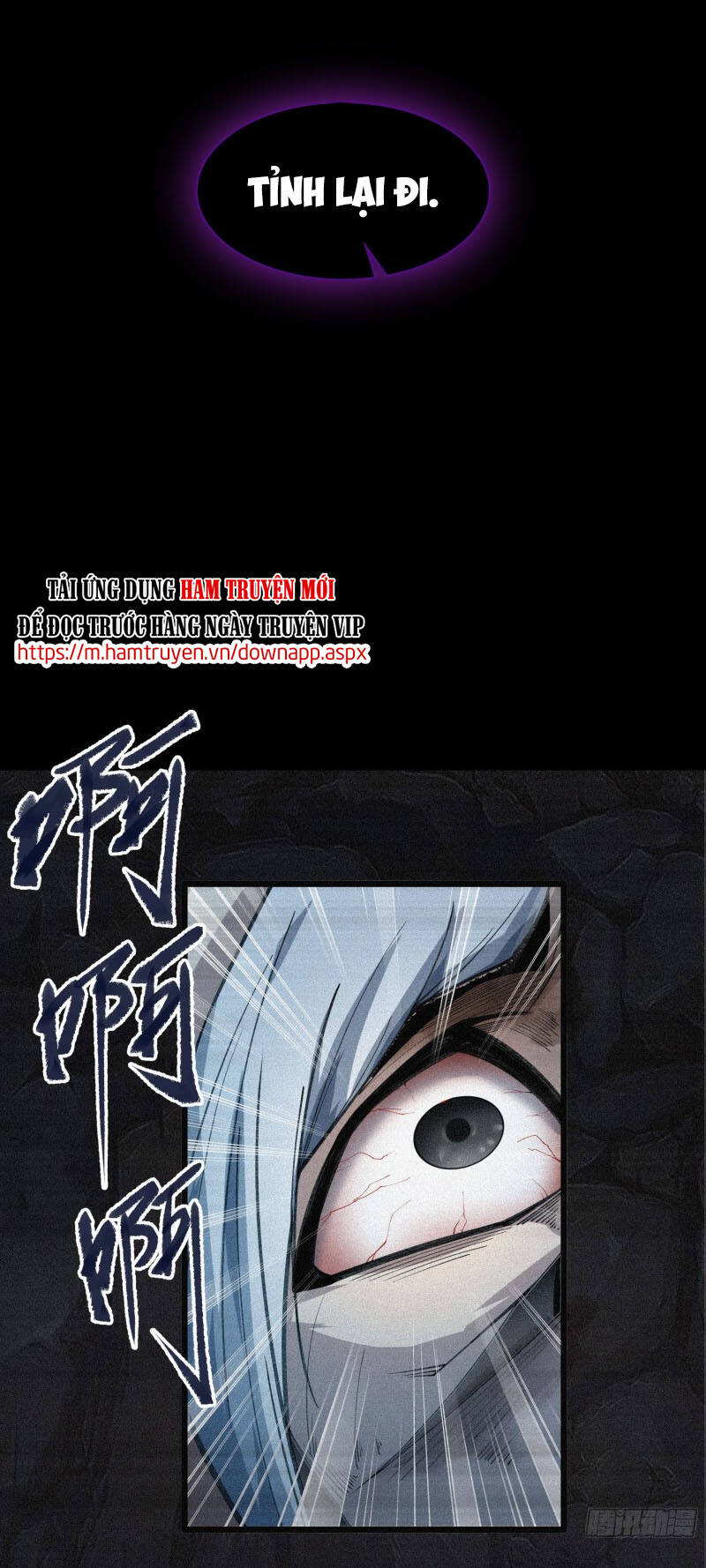 Thanh Đế Truyện Chapter 74 - 17