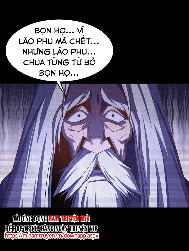 Thanh Đế Truyện Chapter 74 - 27