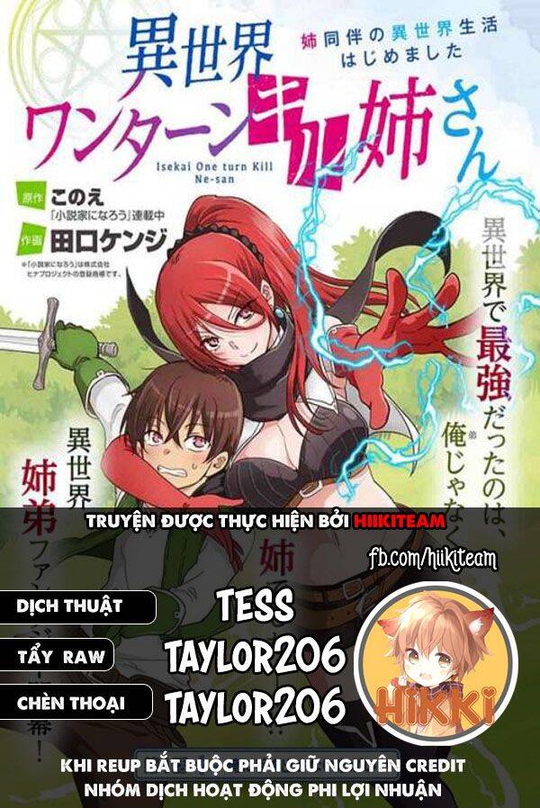 Chuyển Sinh Cùng Bà Chị Đấm Phát Chết Luôn Chapter 4 - 1