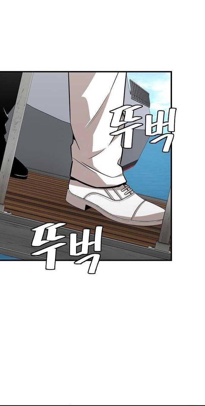 Return Survival Chapter 100 - 13