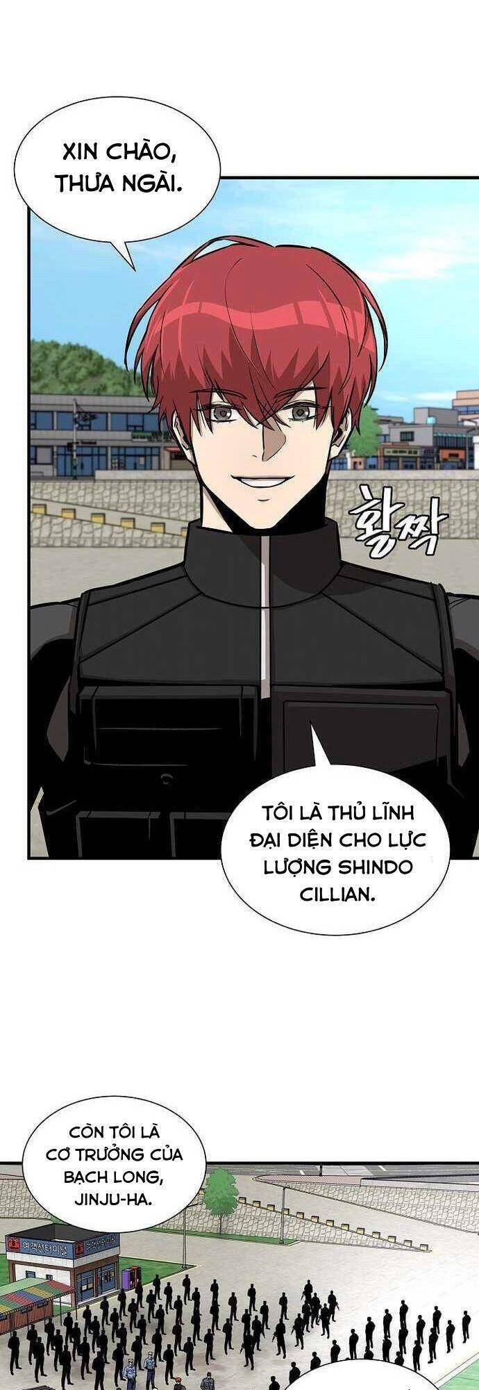 Return Survival Chapter 100 - 26