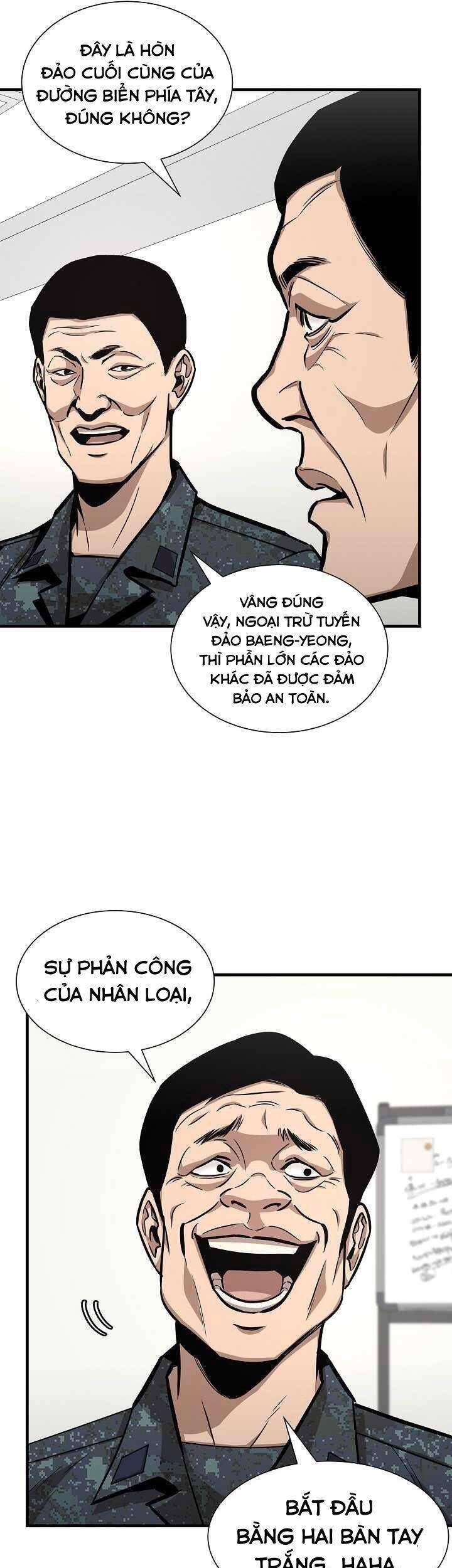 Return Survival Chapter 101 - 25