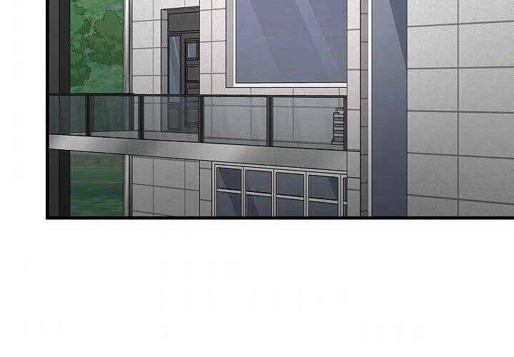 Return Survival Chapter 101 - 9