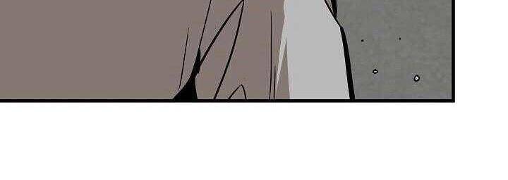 Return Survival Chapter 103 - 47