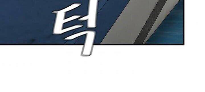 Return Survival Chapter 104 - 50