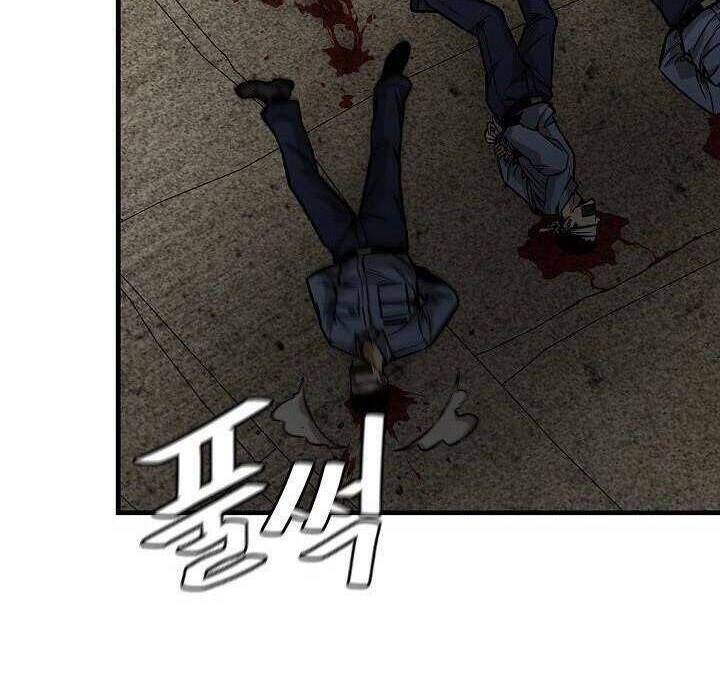 Return Survival Chapter 104 - 67