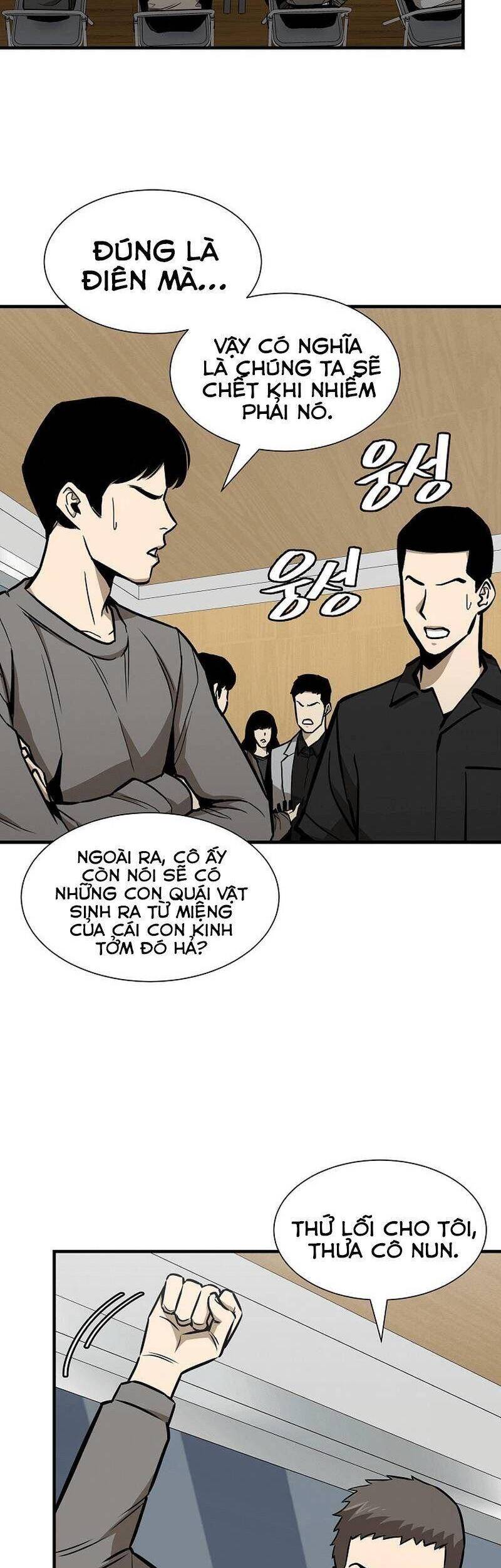 Return Survival Chapter 105 - 26