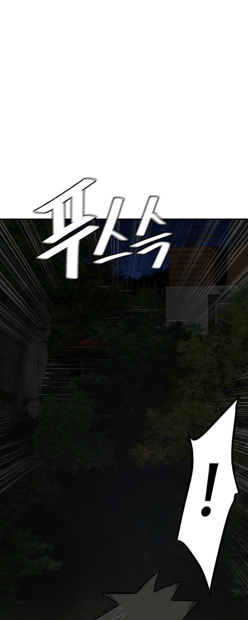 Return Survival Chapter 107 - 23