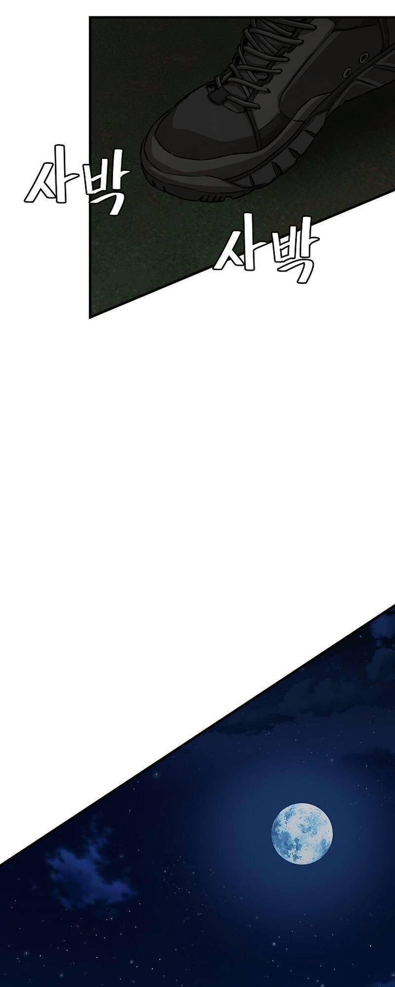 Return Survival Chapter 107 - 27