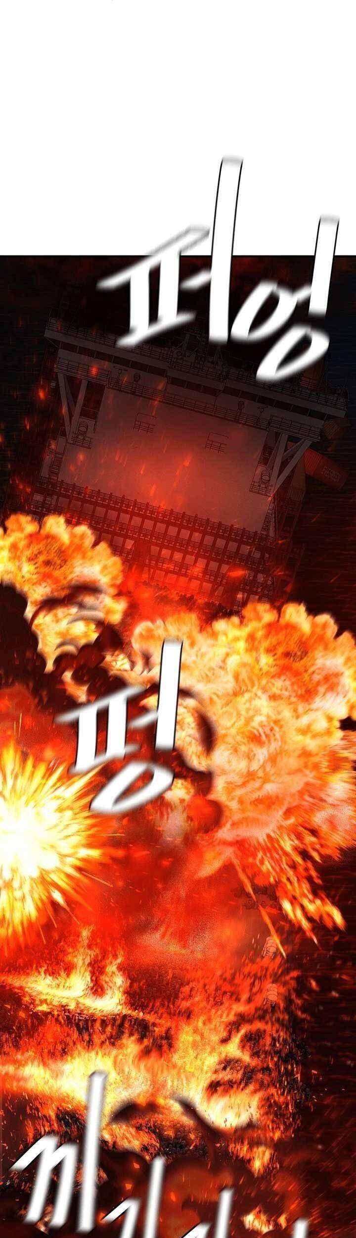 Return Survival Chapter 109 - 34