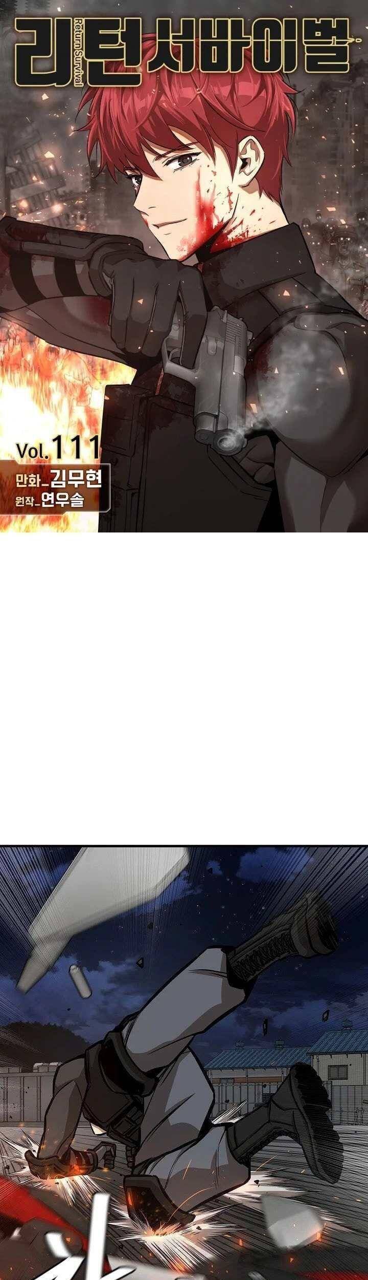 Return Survival Chapter 111 - 1