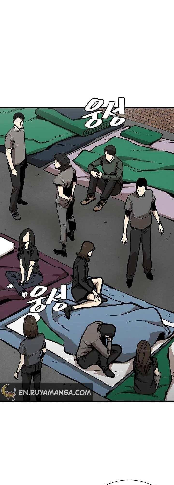 Return Survival Chapter 111 - 47