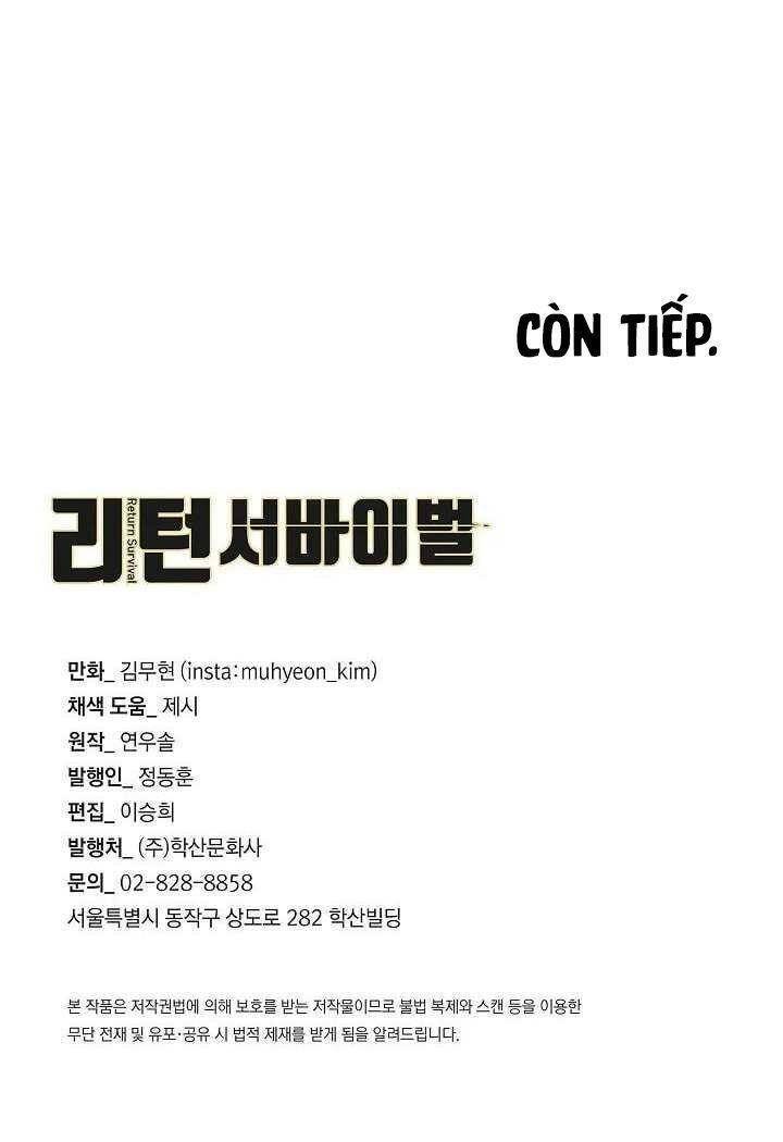 Return Survival Chapter 111 - 60