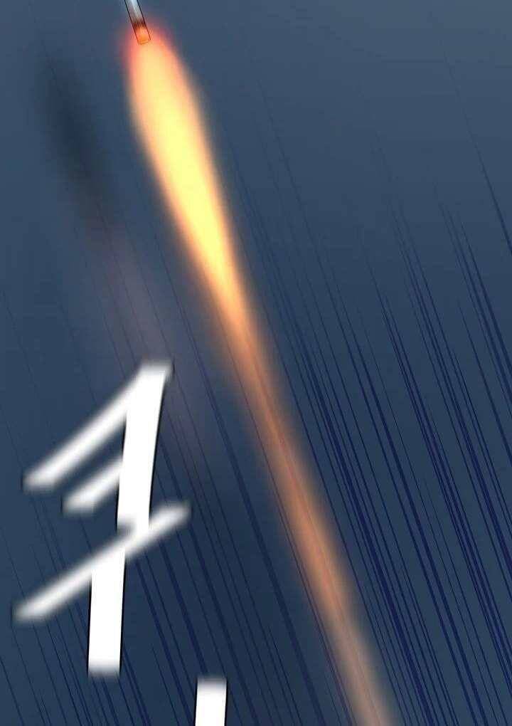 Return Survival Chapter 112 - 64