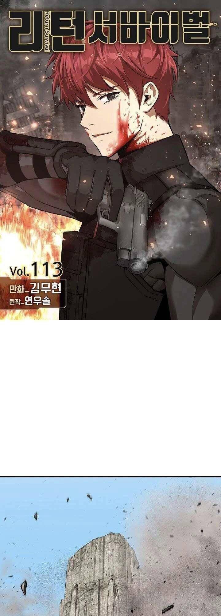 Return Survival Chapter 113 - 1