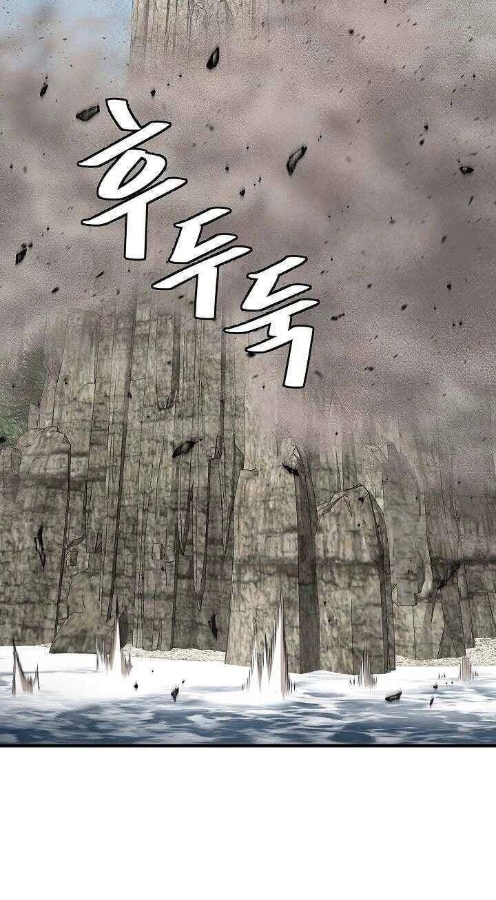 Return Survival Chapter 113 - 2