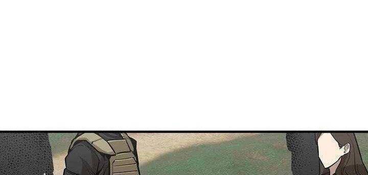 Return Survival Chapter 113 - 22