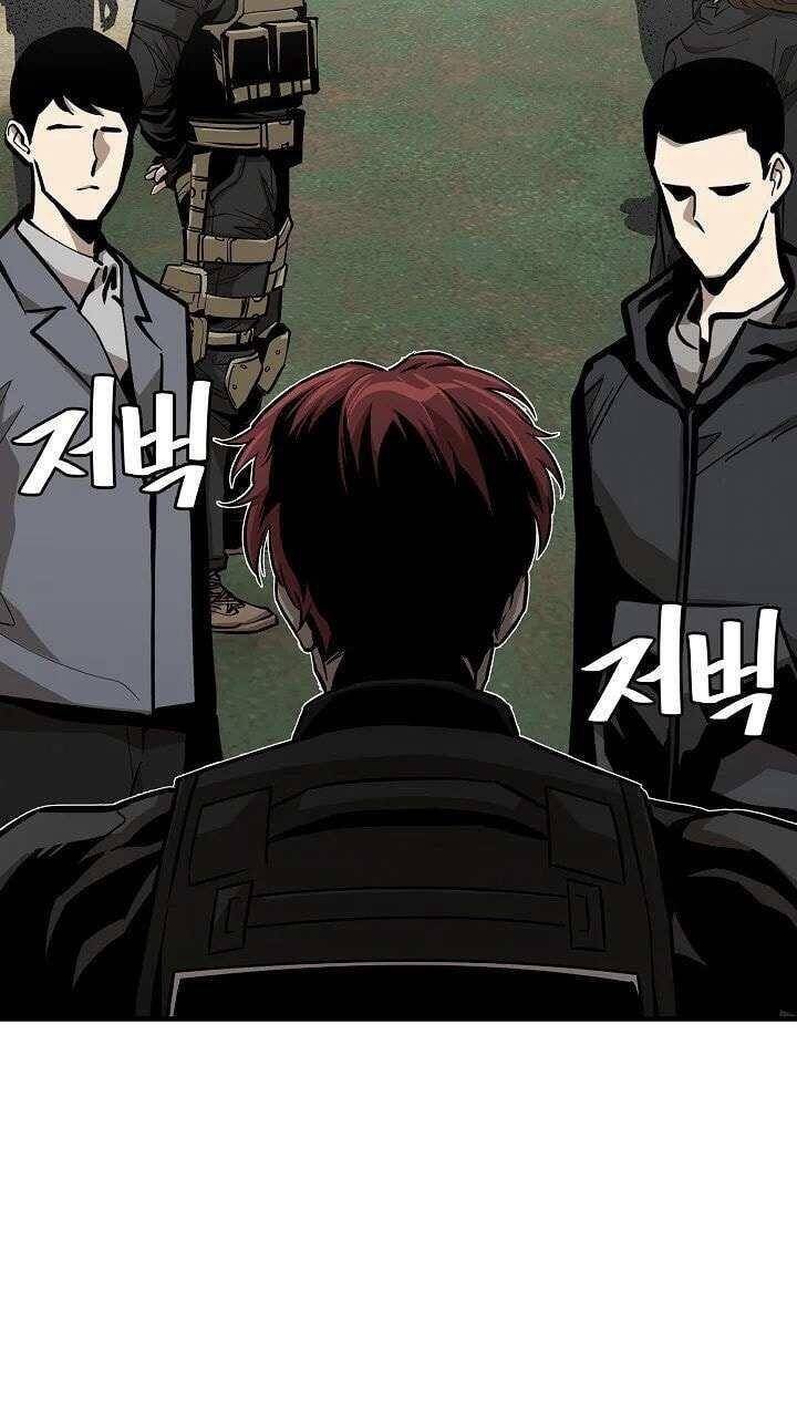 Return Survival Chapter 113 - 23