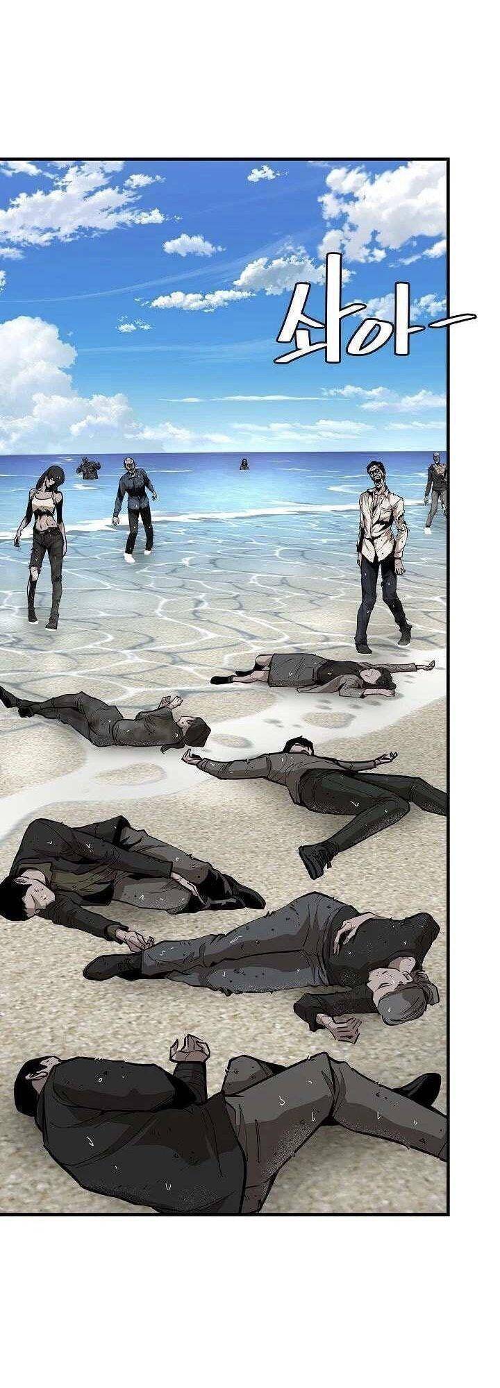 Return Survival Chapter 113 - 26
