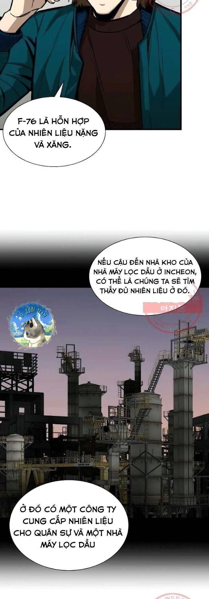 Return Survival Chapter 116 - 11