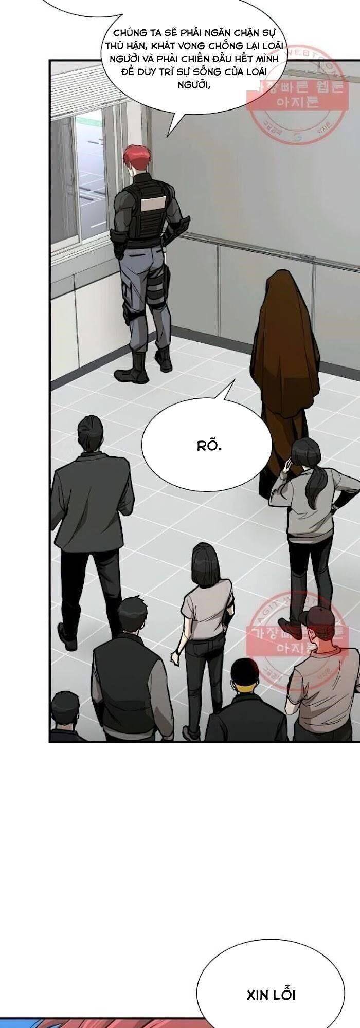 Return Survival Chapter 116 - 3