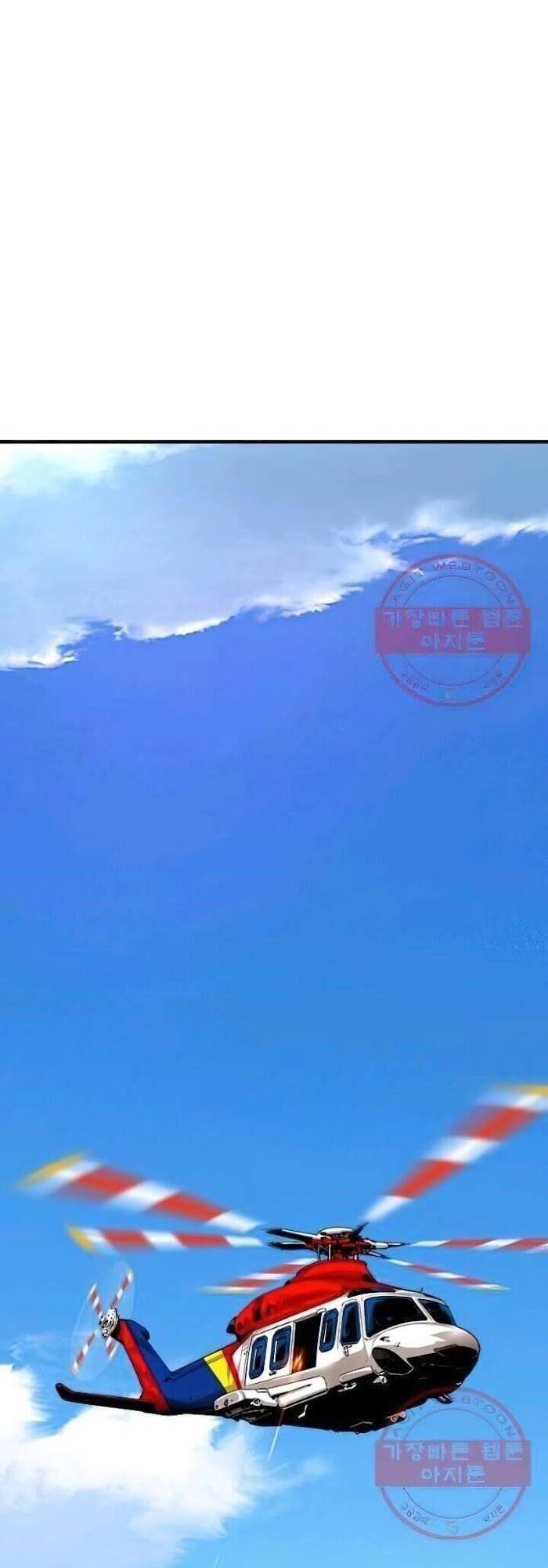 Return Survival Chapter 116 - 21