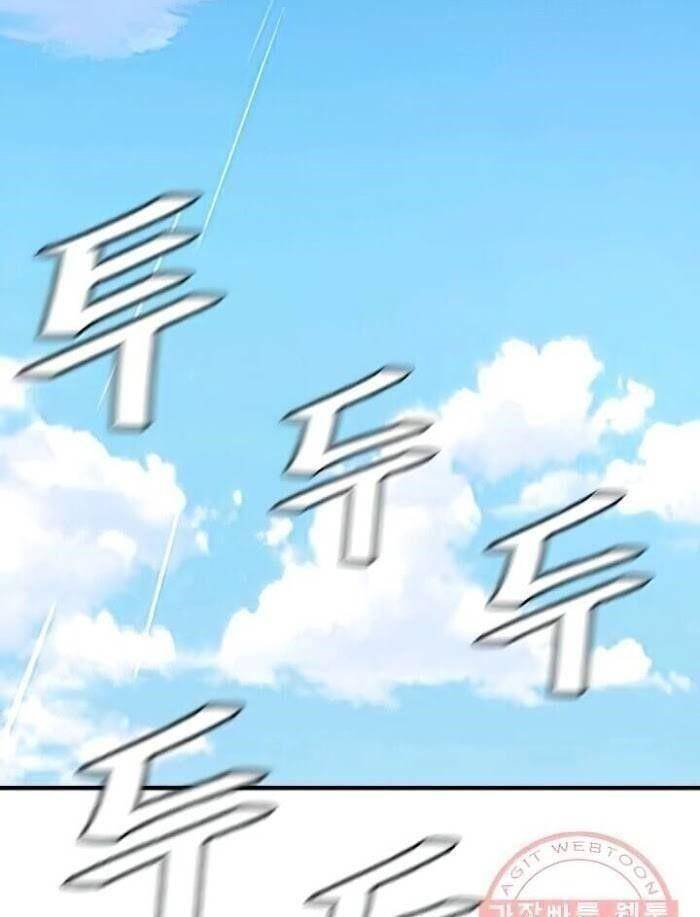 Return Survival Chapter 116 - 22