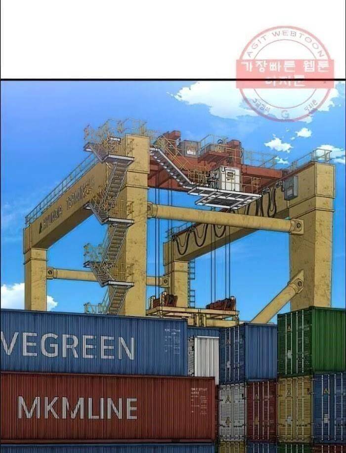 Return Survival Chapter 116 - 26