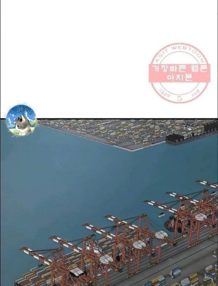 Return Survival Chapter 116 - 32