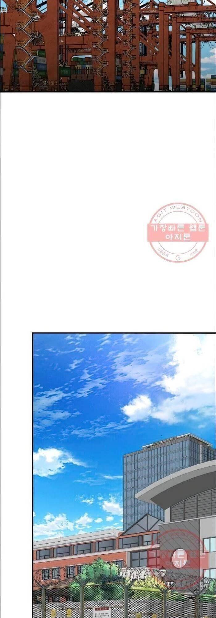 Return Survival Chapter 116 - 33