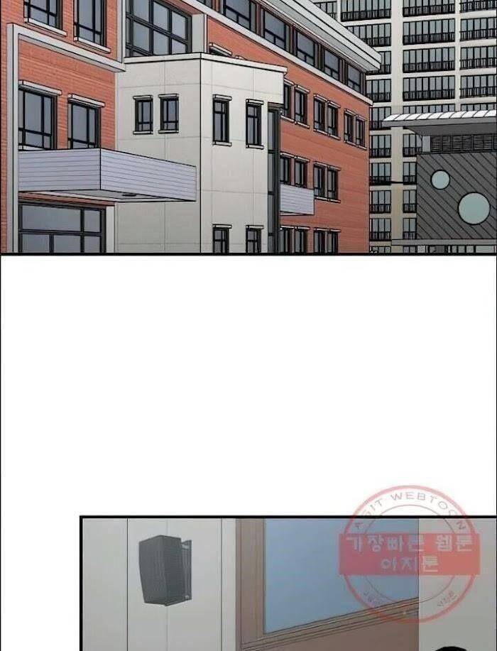 Return Survival Chapter 116 - 44