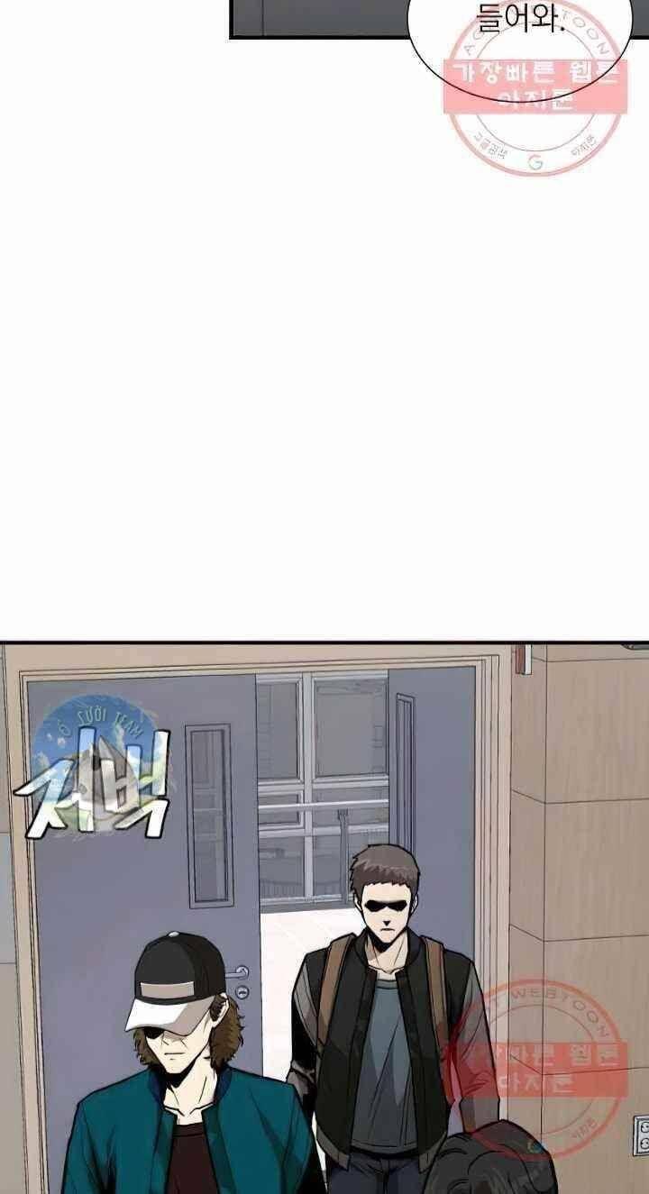 Return Survival Chapter 117 - 17