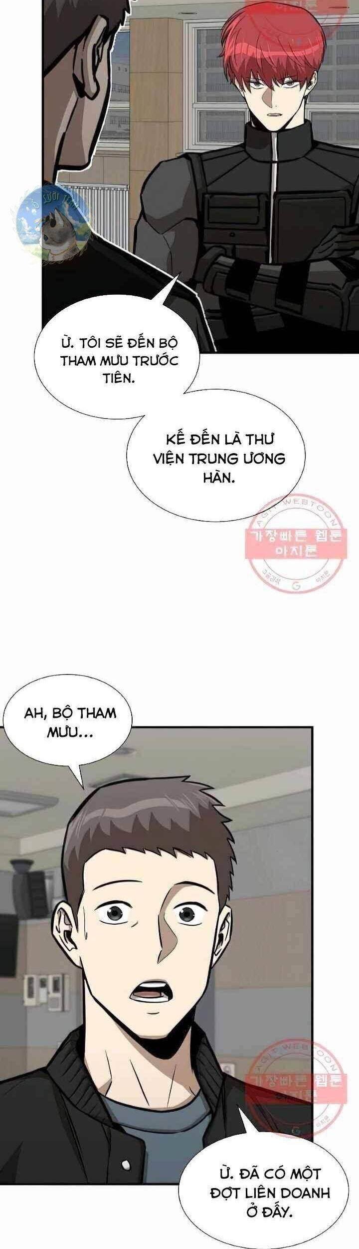 Return Survival Chapter 117 - 26