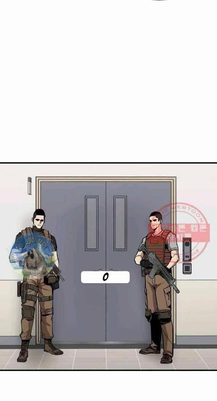 Return Survival Chapter 117 - 27