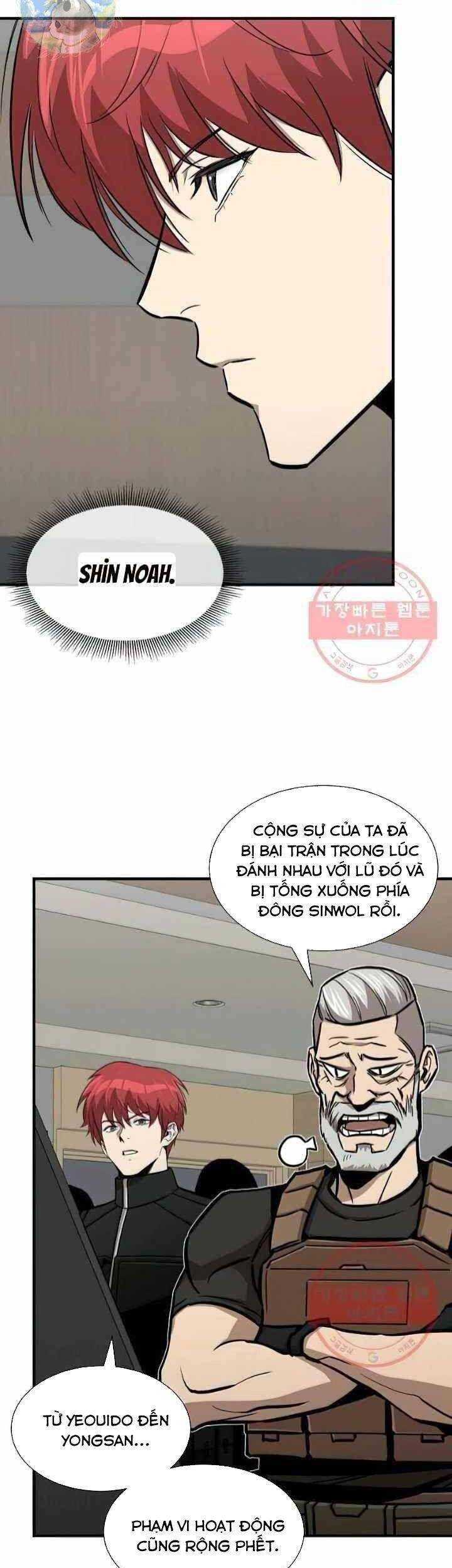 Return Survival Chapter 117 - 30