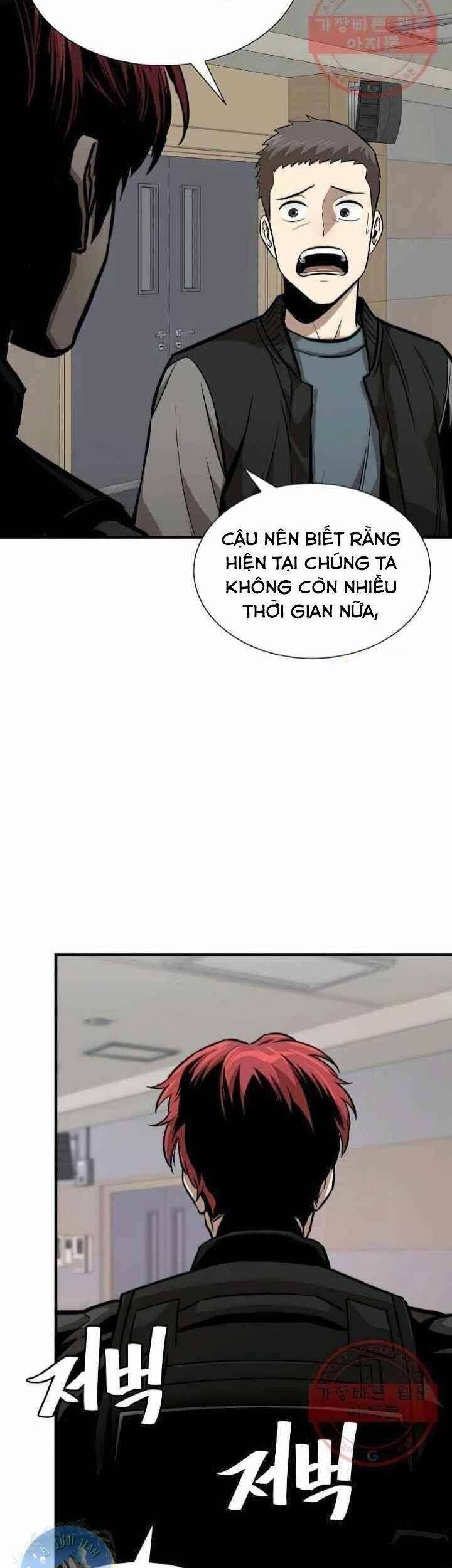 Return Survival Chapter 117 - 44