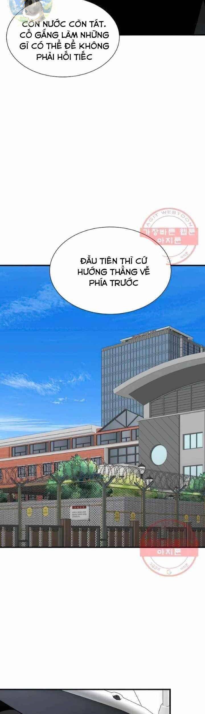 Return Survival Chapter 117 - 45