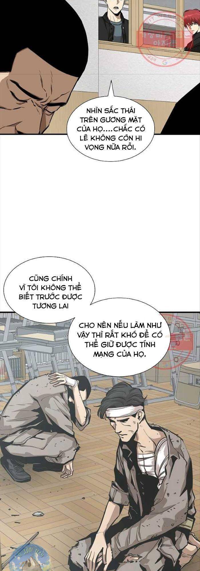 Return Survival Chapter 118 - 12