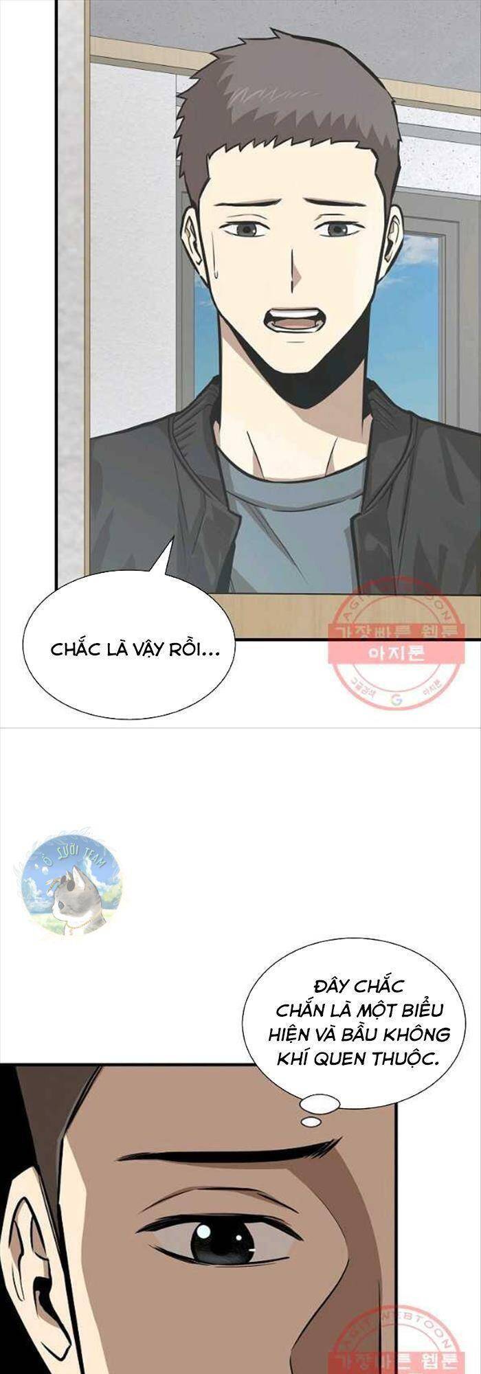 Return Survival Chapter 118 - 15