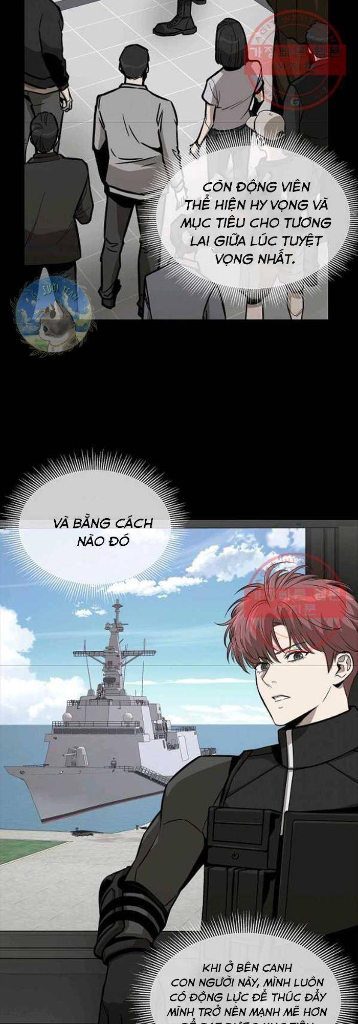 Return Survival Chapter 118 - 17