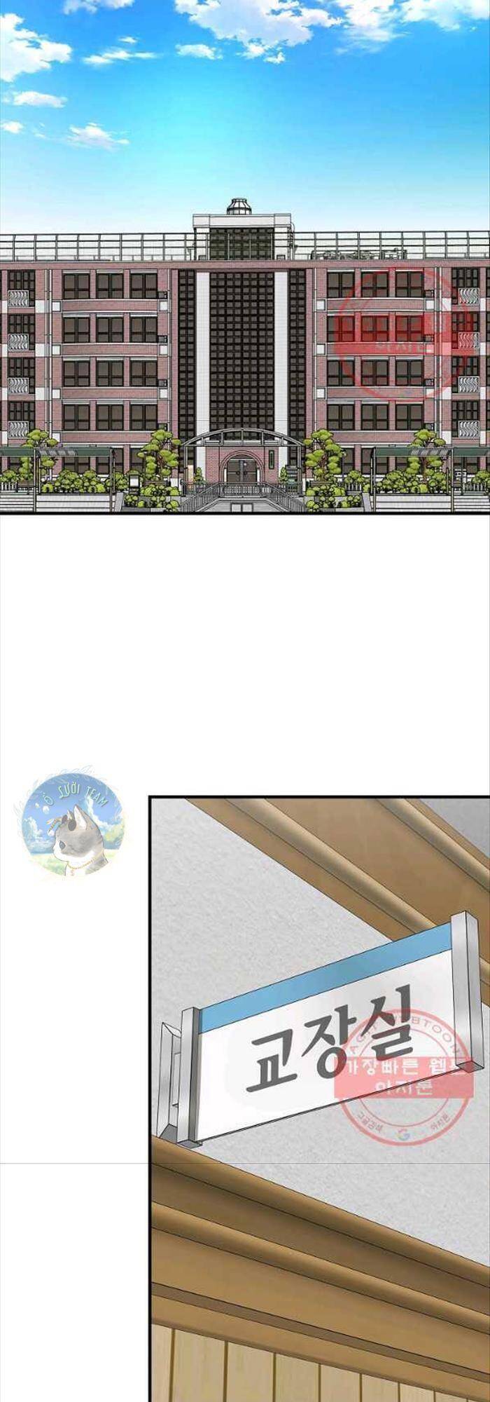 Return Survival Chapter 118 - 20