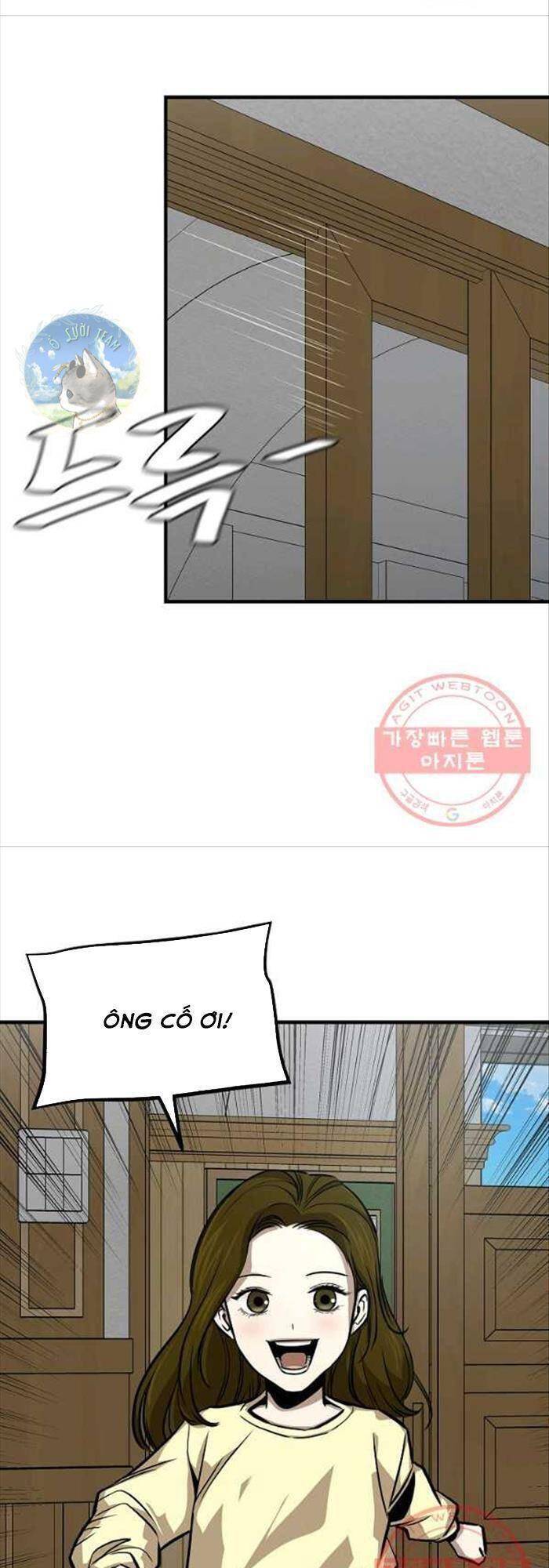 Return Survival Chapter 118 - 24