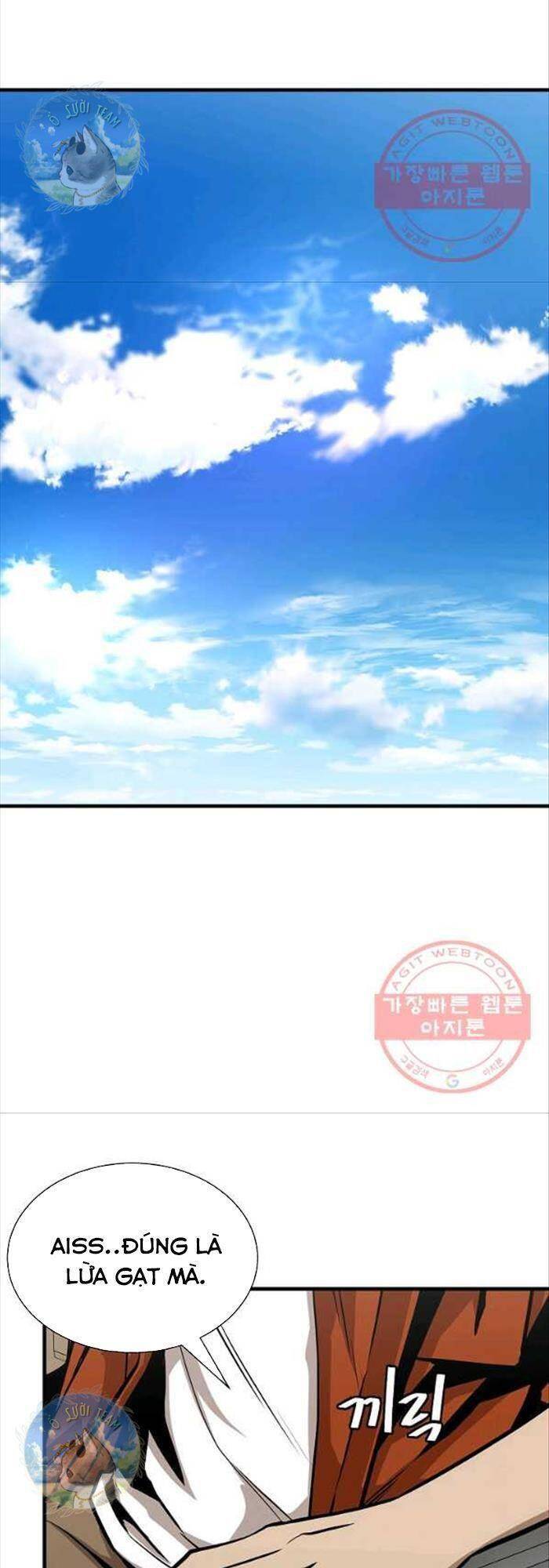 Return Survival Chapter 118 - 32